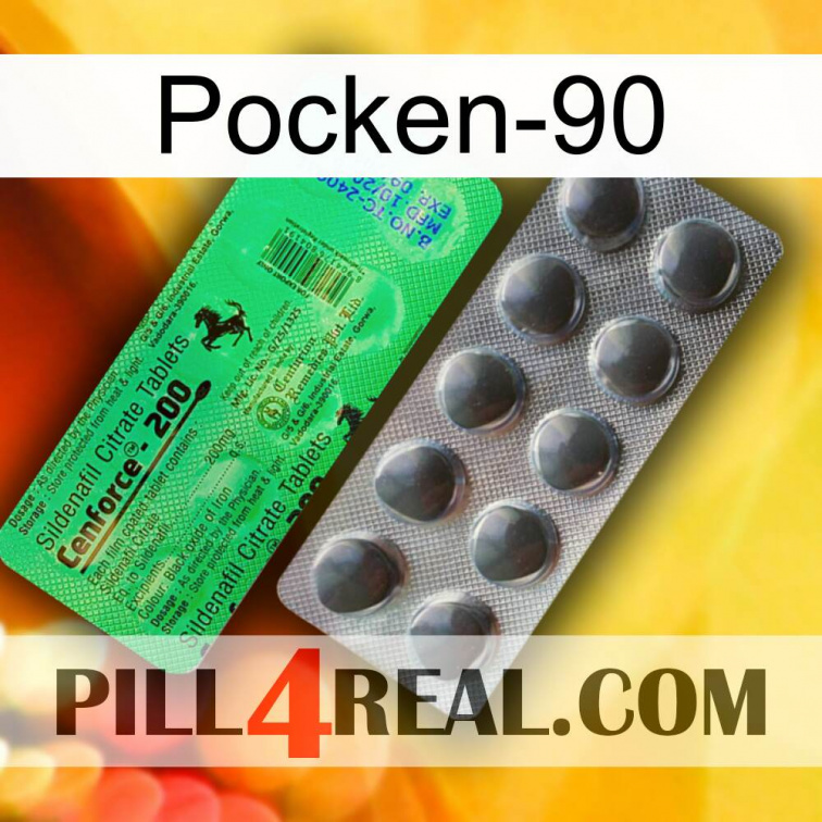 Poxet-90 new04